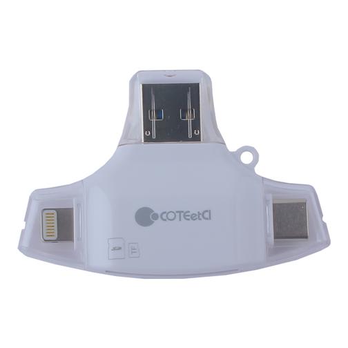 Кардридер COTEetCI 4в1 TF/ SD (microCD/ CD/ USB-C/ MicroUSB) Card reader CS5132-WH Белый 42524365