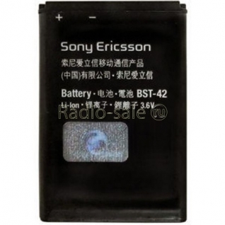 Аккумуляторная батарея Sony-Ericsson BST-42 (Не оригинал!)