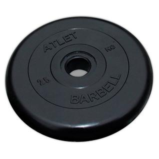 Mb Barbell Диск обрезиненный MB Barbell Atlet 51 мм, черный 20 кг