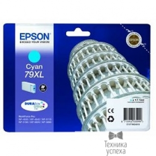 Epson EPSON C13T79024010 Картридж 79XL голубой повышенной емкости для WF-5110DW/WF-5620DWF (bus)
