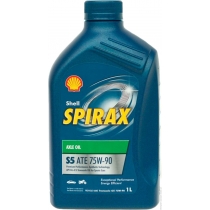 Трансмиссионное масло SHELL Spirax S5 ATE 75W-90 (Transaxle) 1 литр