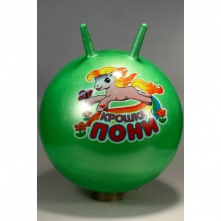 Гимнастический мяч с рожками "Крошка пони", 45 см