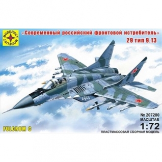 Сборная модель современного российского фронтового истребителя, 1:72 Моделист