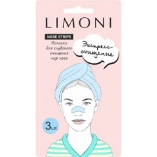 Косметика LIMONI - Полоски для глубокого очищения пор носа LIMONI NOSE PORE CLEANSING STRIPS