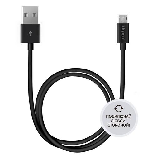 USB дата-кабель Deppa D-72211 microUSB 1.2м Черный 42812000