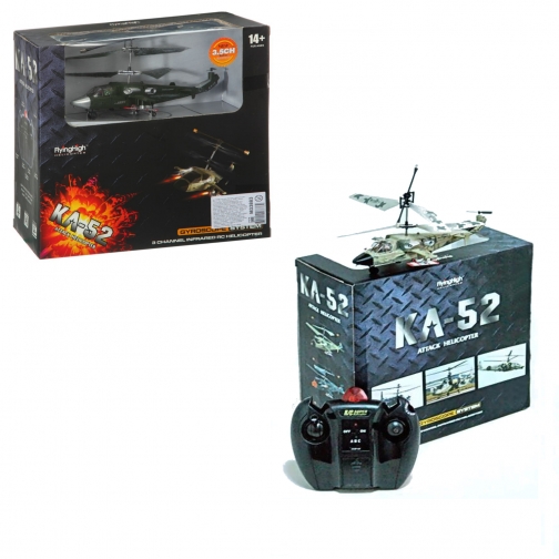 Вертолет р/у КА-52, с гироскопом (на аккум., свет) Shenzhen Toys 37720206