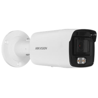 IP-телекамера Hikvision DS-2CD2027G1-L (2.8mm)