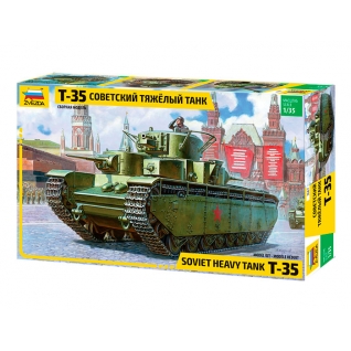 Сборная модель "Советский тяжелый танк Т-35", 1:35 Звезда