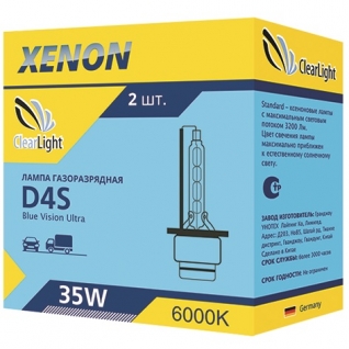 Лампа ксеноновая Clearlight D4S 6000K LCL D4S 160-0LL ClearLight