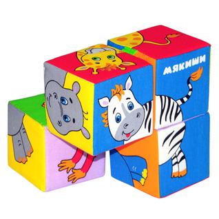 Развивающие игрушки для малышей Мякиши Мякиши 210M Игрушка кубики "Собери картинку" (Животные Африки) с перемычкой, 4 кубика