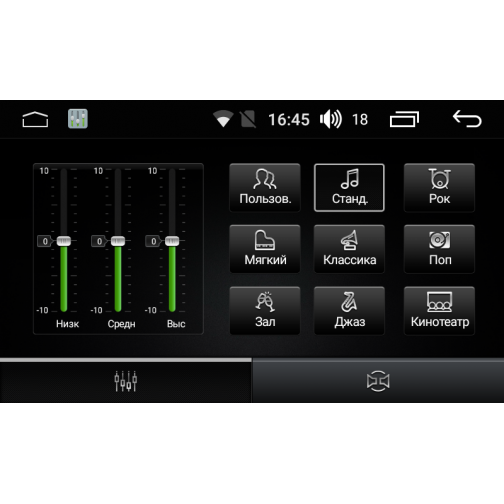 Штатная магнитола FarCar s170 для Toyota Hilux 2012+ на Android (L143can) 37935847