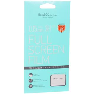 Пленка защитная BoraSCO B-35951 3D FullScreen для Apple iPhone XR/11