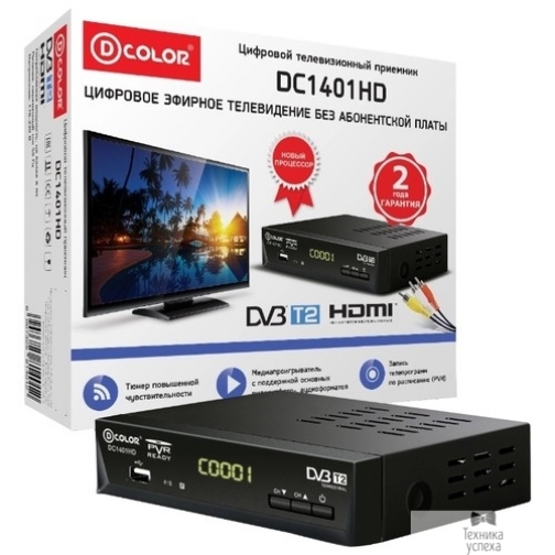 D-Color Ресивер DVB-T2 D-Color DC1401HD черный Ali 3812, maxliner 608, RCA, HDMI, USB 37999144