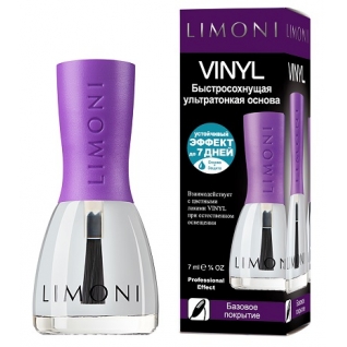 LIMONI - Основа быстросохнущая ультратонкая для лака VINYL Fast Dry Base Coat