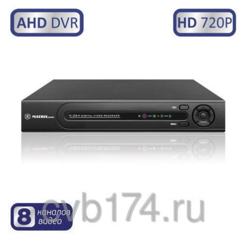 8-канальный AHD видеорегистратор MATRIX M-8AHD720P Prime 1979959