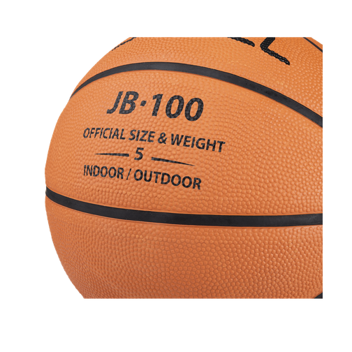 Мяч баскетбольный Jögel Jb-100 (100/5-19) №5 (5) 42437232 1