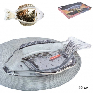 Блюдо для рыбы 36 см / Б021 Н /уп /