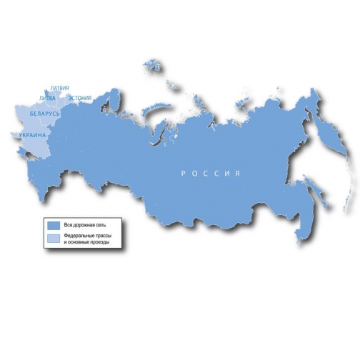 Дорожная карта Garmin City Navigator Russia на micro SD 5763128
