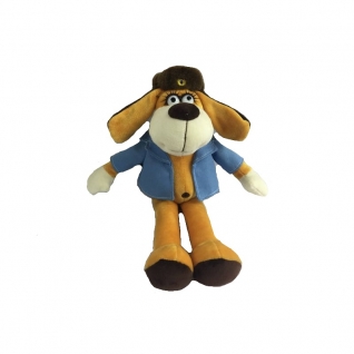 Мягкая игрушка "Собака в голубом пиджаке", 15 см ABtoys