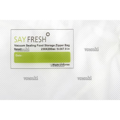 Вакуумный пакет малый для Say Fresh Gwell SF-1100 42507561 3