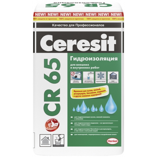 ЦЕРЕЗИТ CR-65 гидроизоляционная масса (20кг) / CERESIT CR65 обмазочная гидроизоляционная смесь (20кг) Церезит 37673280