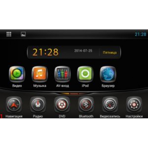 Штатная магнитола для Hyundai Solaris AVIS Electronics AVS070AN (#258) на Android 5763285 2