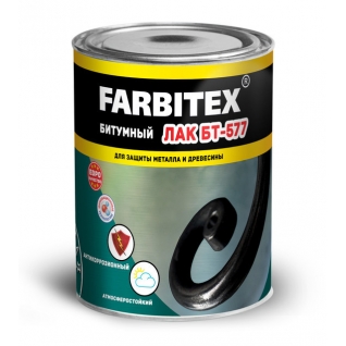 Лак битумный FARBITEX БТ-577, 0.8 кг.