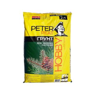 Грунт Peter Peat для хвойных растений Хобби 2 л