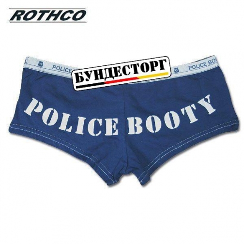 Rothco Шорты Police, цвет синий 5017467 1