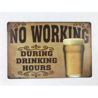 Табличка "No working"