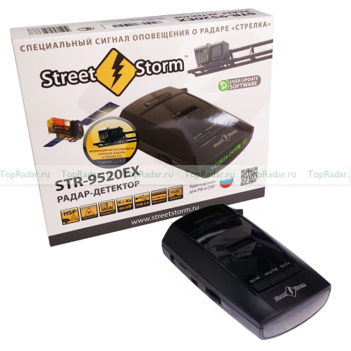 Street Storm STR-9520EX Street Storm 835170 1