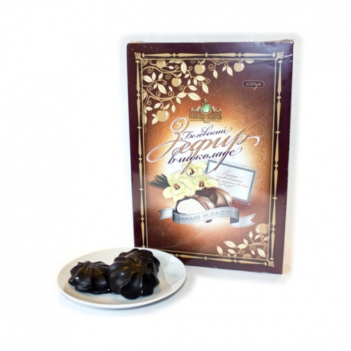 Белёвский Зефир в шоколаде Ванильное наслаждение, 250 г, коробка 822522