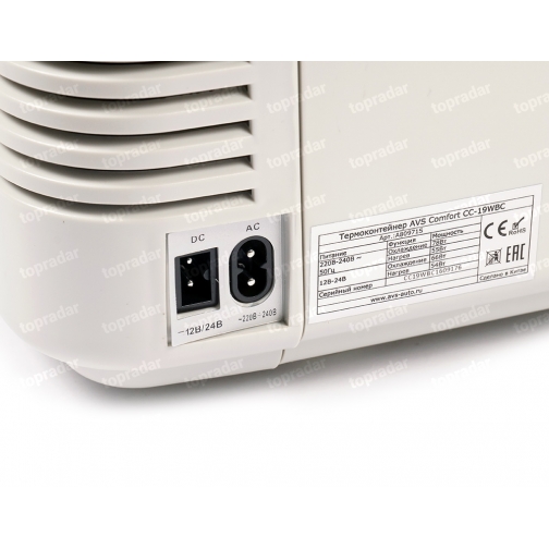 Термоэлектрический автохолодильник AVS CC-19WBC (19л, 12/24/220В) AVS 833031 6