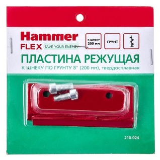 Пластина Hammer Flex 210-024