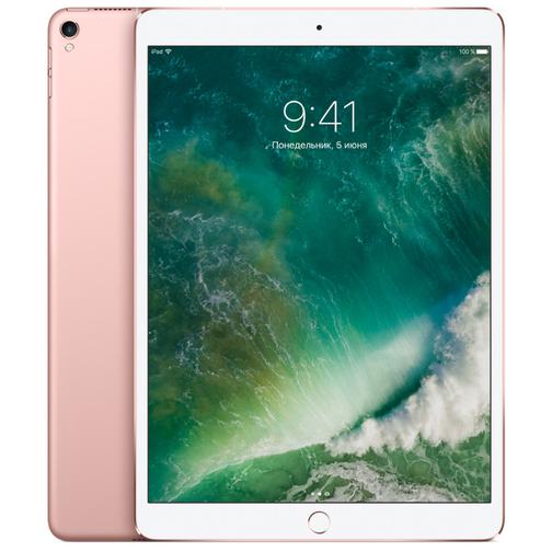 Планшет Apple iPad Pro 10.5 Wi-Fi + Cellular 512GB Rose Gold MPMH2 42301327