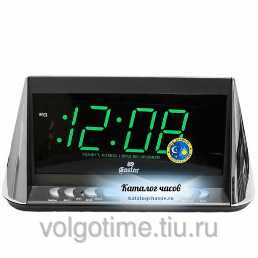 Часы будильник сетевые Gastar SP 3268G 941287