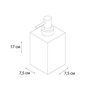 Дозатор для жидкого мыла FIXSEN Sole (FX-301-1)