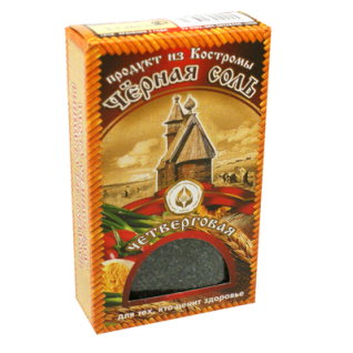 Черная пищевая соль мелкого помола (упаковками 100г.)