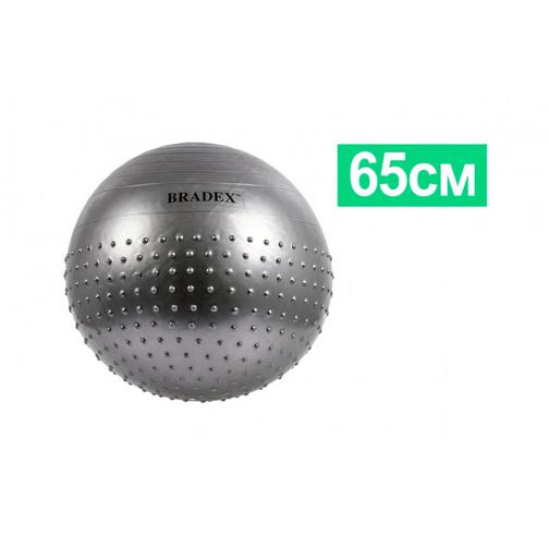 Мяч для фитнеса, полумассажный «ФИТБОЛ-65» BRADEX 42782974 2