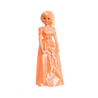 Кукла Маринка в праздничном платье, 73 см Shenzhen Toys