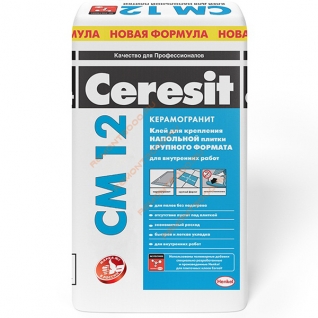 ЦЕРЕЗИТ СМ-12 клей для крупноформатной плитки (25кг) / CERESIT CM-12 клей для крупноформатной плитки и керамогранита (25кг) Церезит