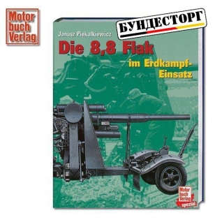 Motorbuchverlag Книга Die 8,8 Flak im Erdkampf-Einsatz