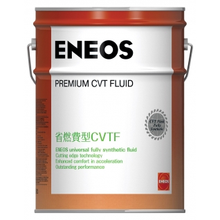 Трансмиссионное масло Eneos Premium CVT Fluid 20л