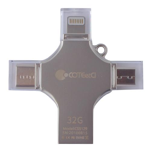 Флеш-накопитель COTEetCI 4in1 Zinc Alloy (CS5129-32G) Lightning/ MicroUSB/ Type-C/ USB 2.0 Серебристый 42531736