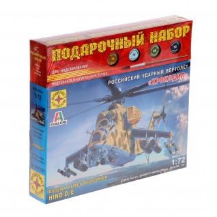 Сборная модель "Российский ударный вертолет "Крокодил", 1:72 Моделист