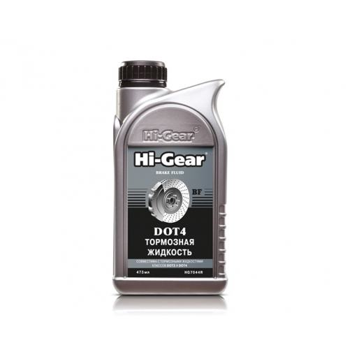 Тормозная жидкость Hi-Gear DОТ4 470мл 37779806