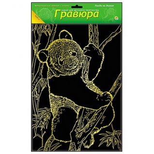 Гравюра с эффектом золота "Панда на дереве" Рыжий кот