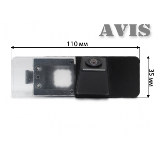CCD штатная камера заднего вида AVIS AVS321CPR для KIA OPTIMA III (2011-...) / K5 (#035) 833047 1