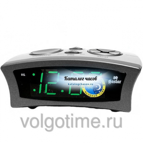 Часы будильник сетевые Gastar SP 3319G 941272