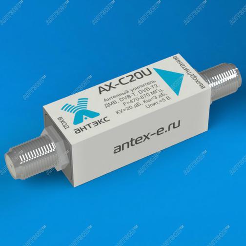 Усилитель AX-C20U Antex 42247770 1